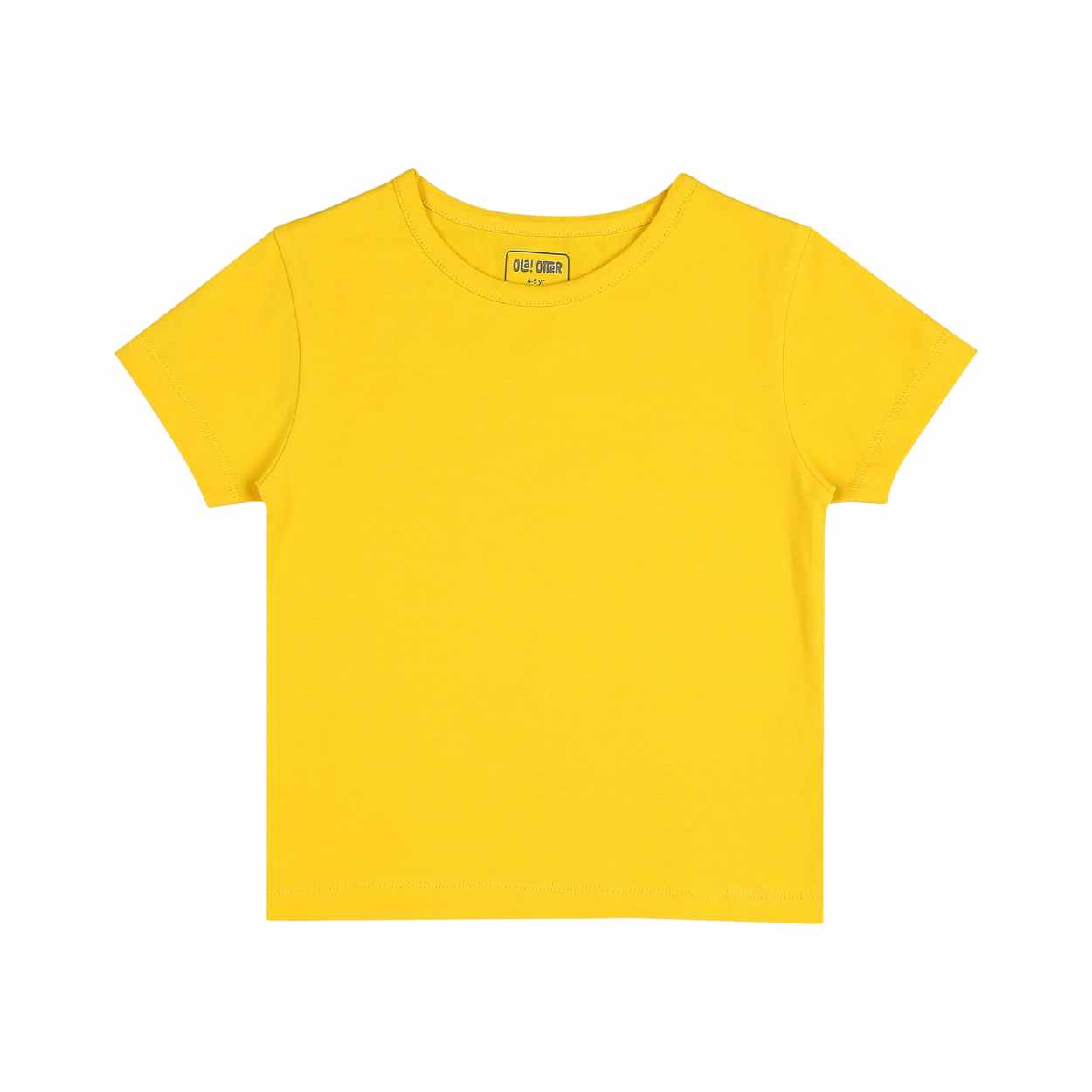 Oversize Tee - Sunny Yellow